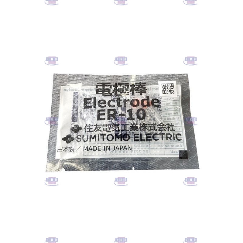 Electrodes ER-10 pour soudeuses fibre optique Sumitomo
