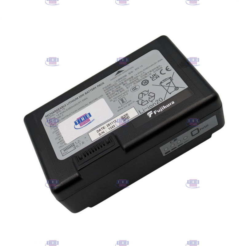 Batterie Fujikura BTR-19 pour soudeuse 100S