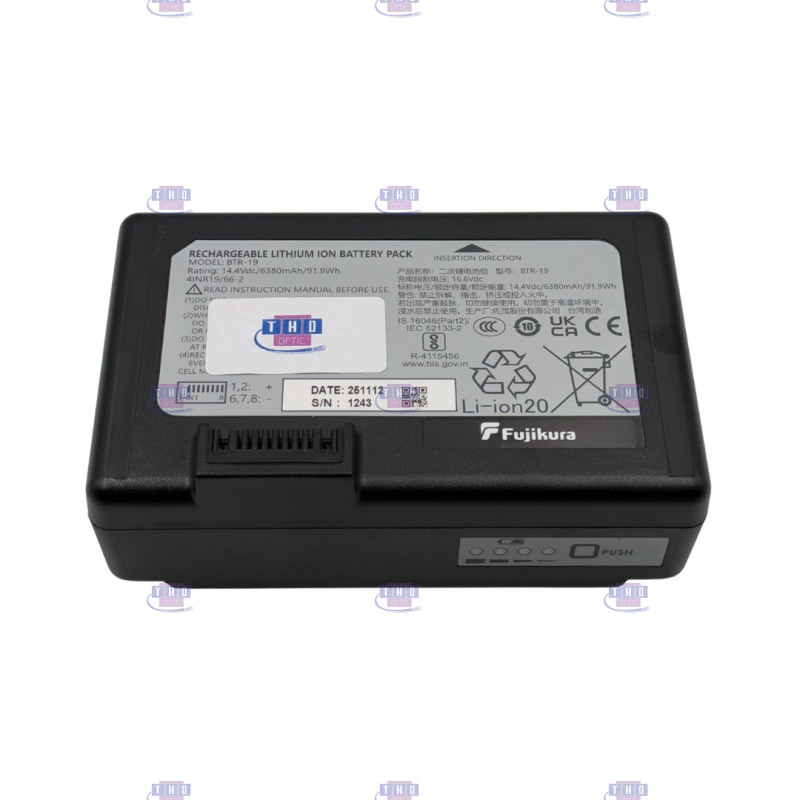 Batterie Fujikura BTR-19 pour soudeuse 100S